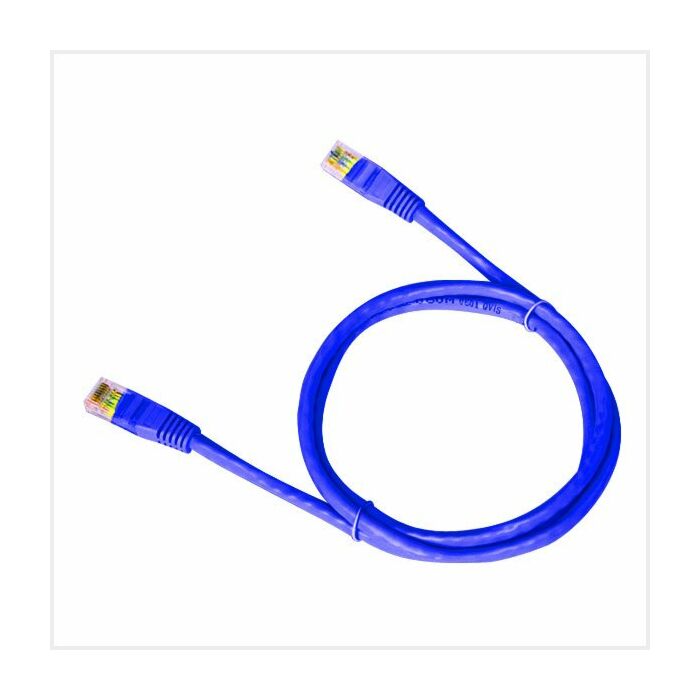 Cat5e HDPE Insulated Patch Cable (3m), CAT5E-3B