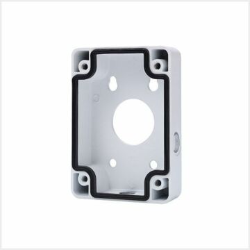 Dahua Junction Box (White), WALL-BK-W3